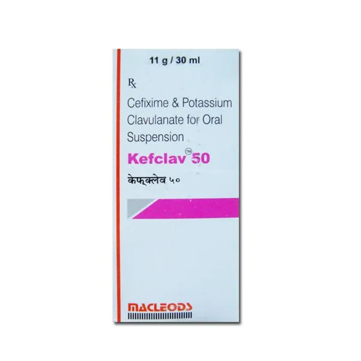 Kefclav 50 Syrup 30ml product image