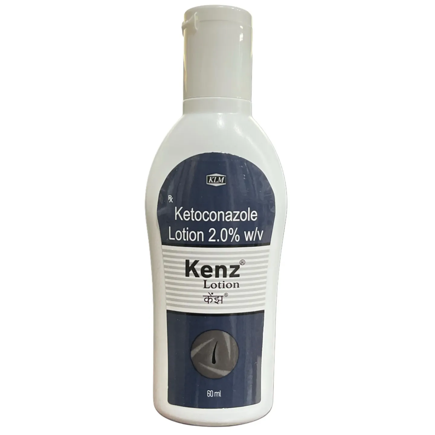 Kenz Lotion product image