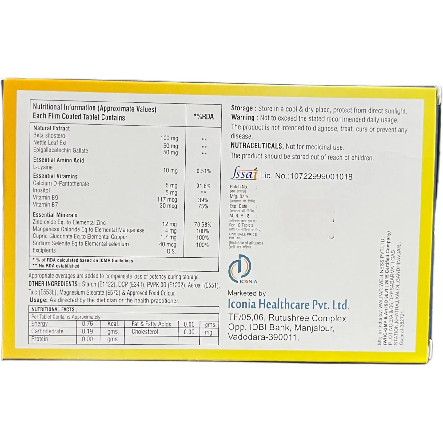 Kerasure Plus Tablet product image