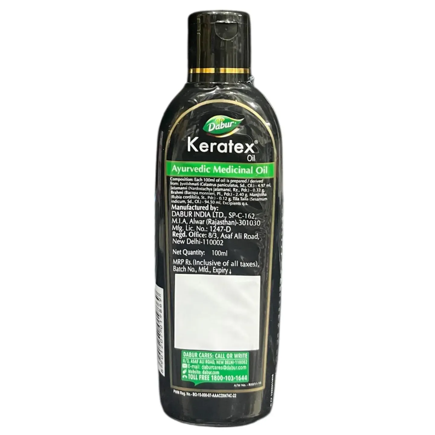 Keratex Hair Oil 100ml product image