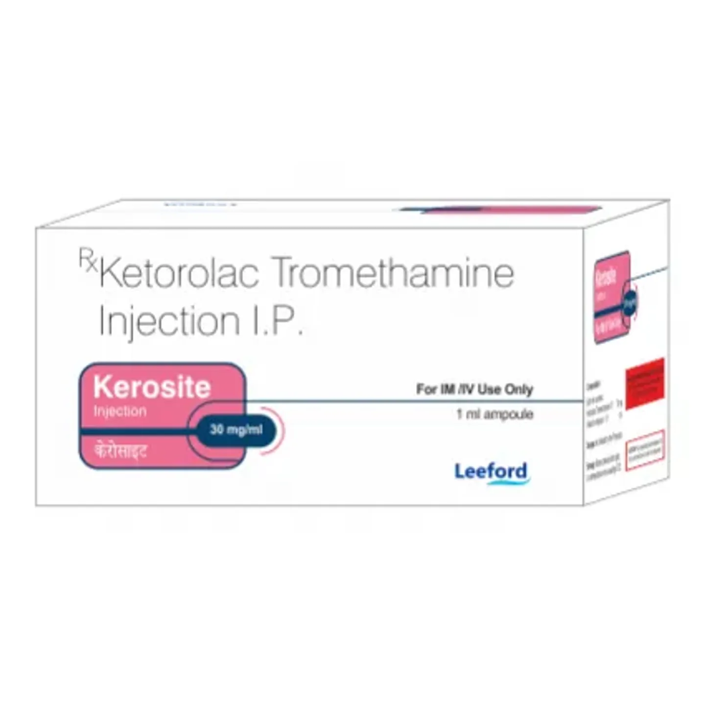 Kerosite Injection 1ml product image