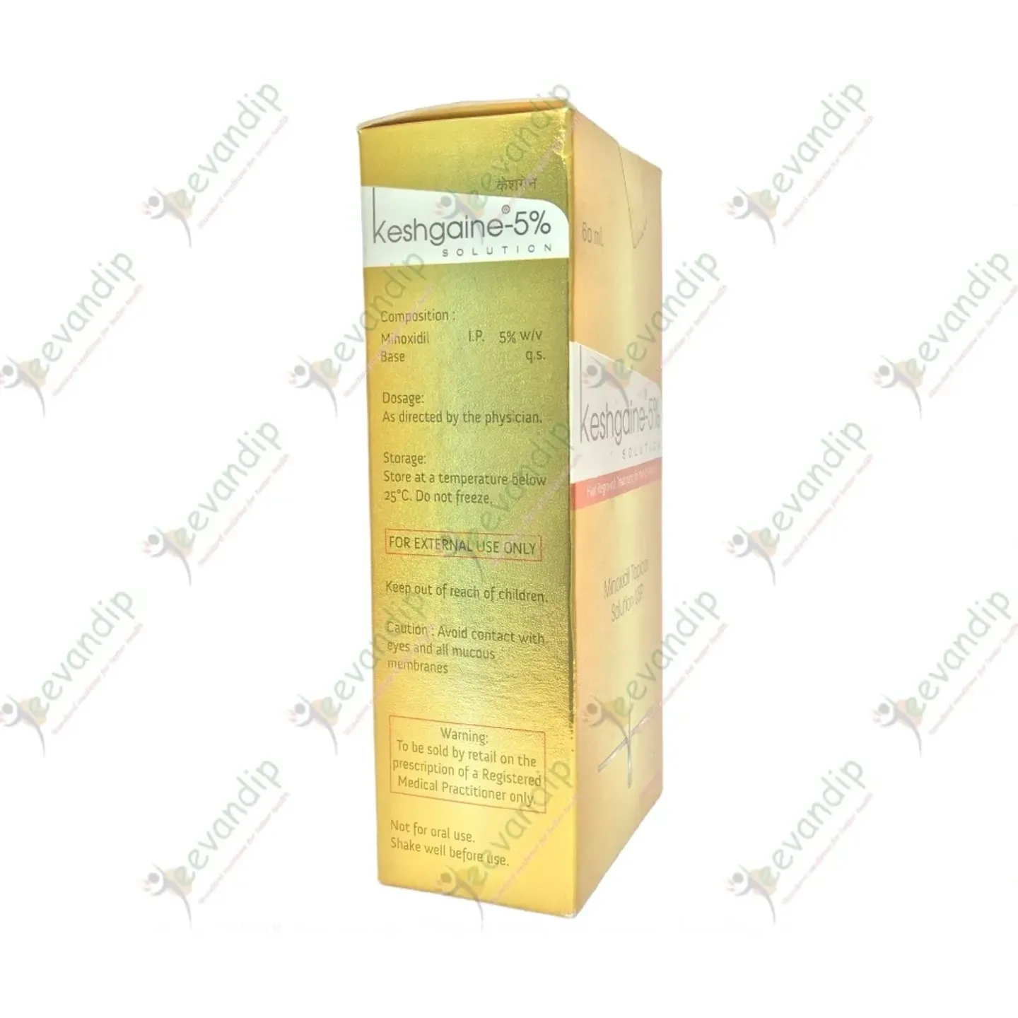 Keshgaine 5% Solution product image