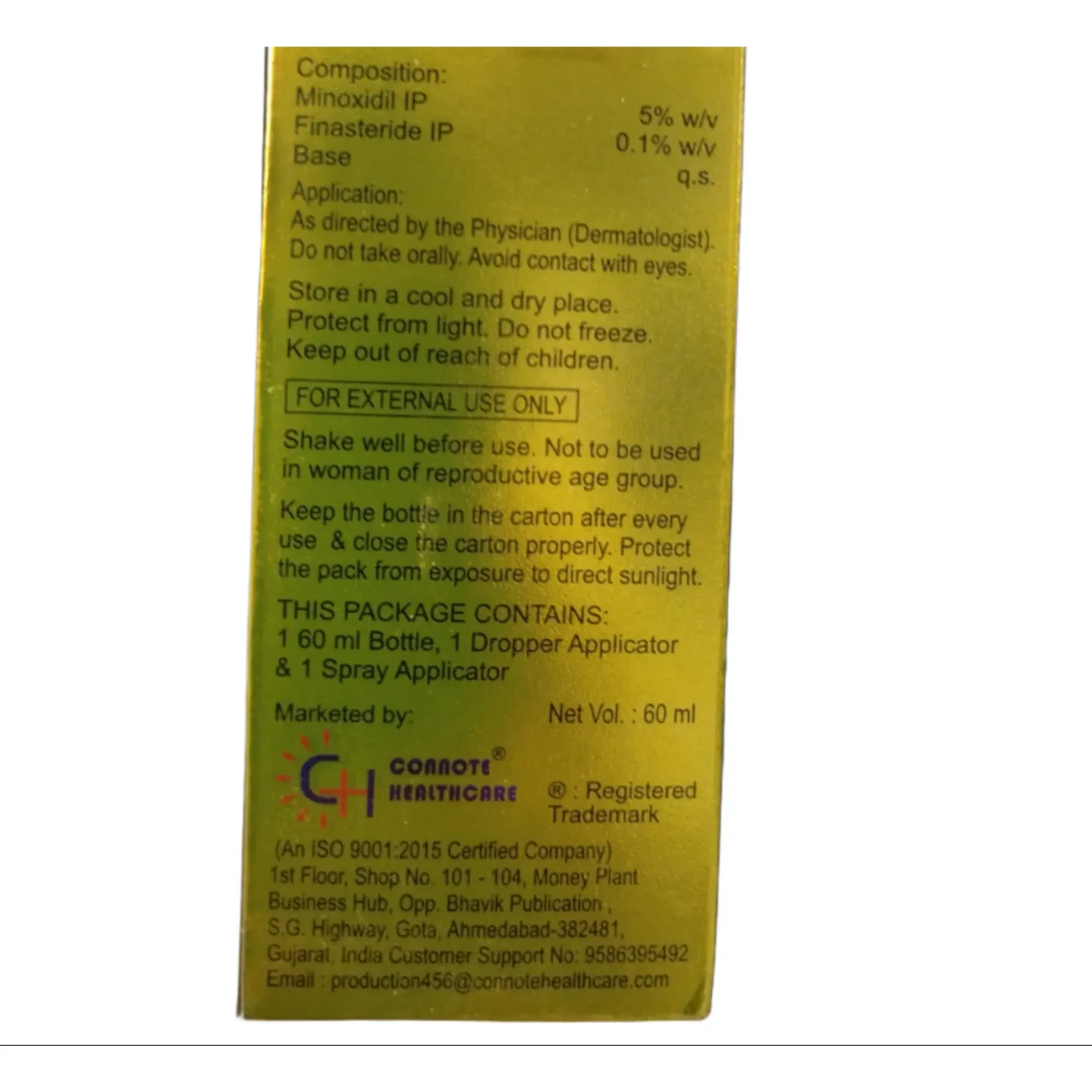 Keshgaine F 5% Solution 60ml product image