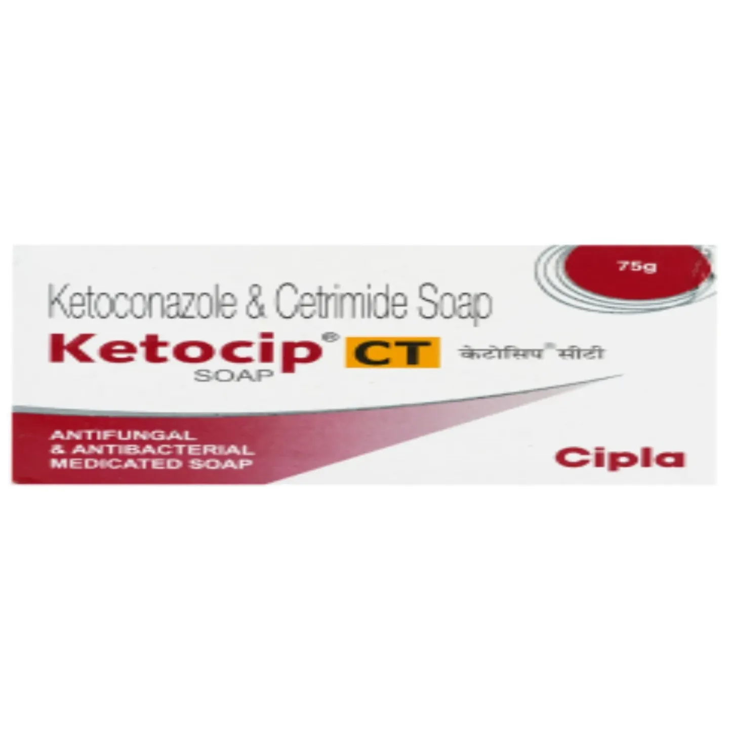 Ketocip Ct Soap 75gm product image