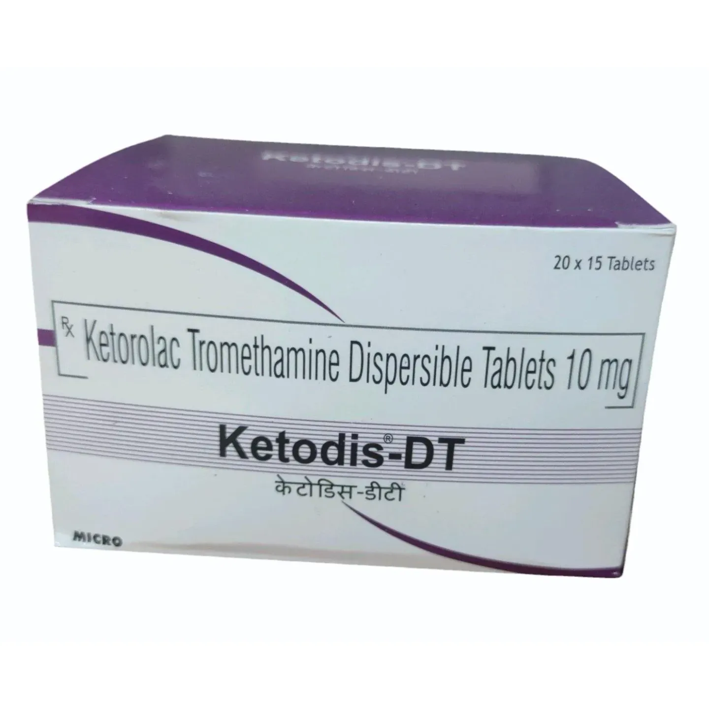 Ketodis 10mg Tablet Dt product image