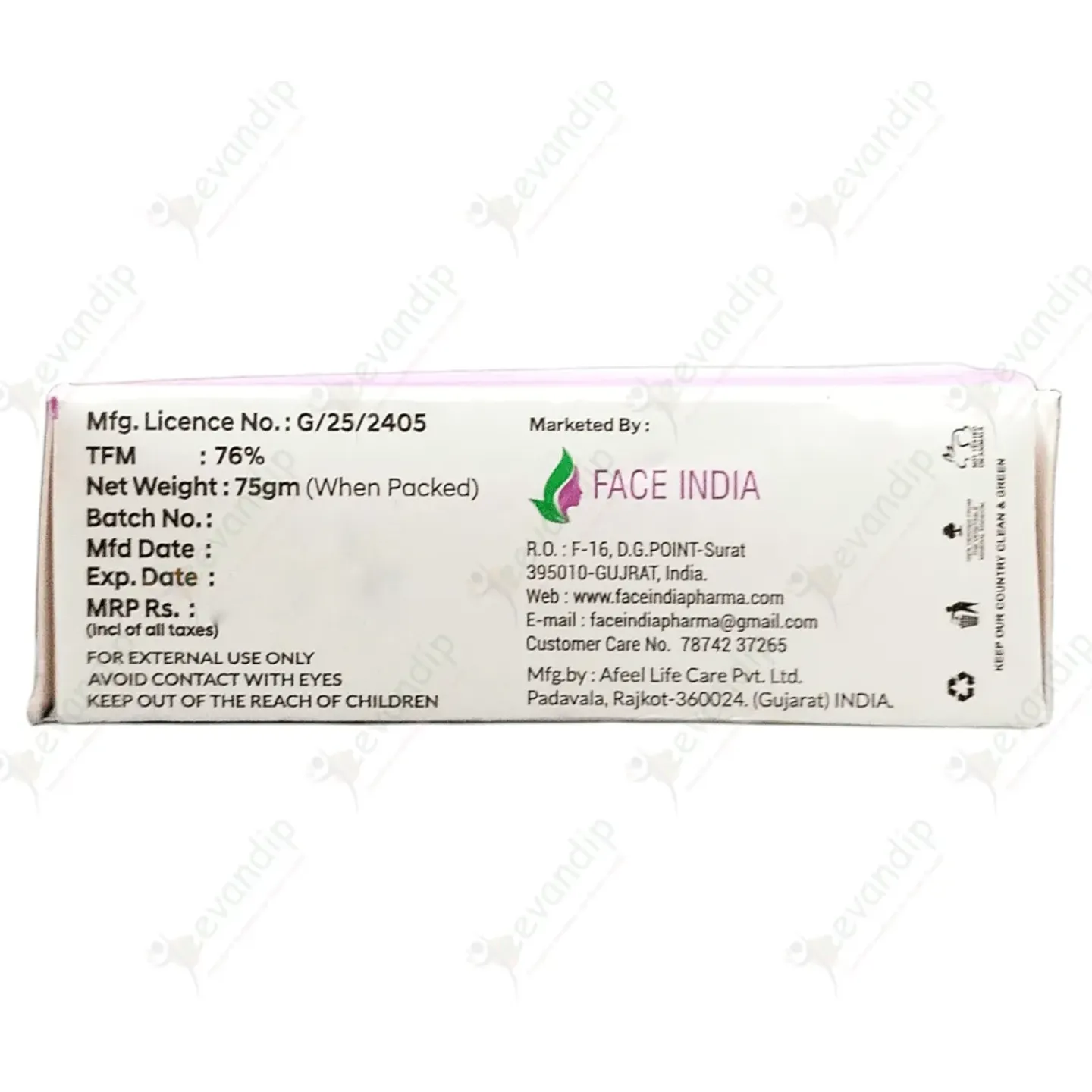 Ketoface Soap 75gm product image