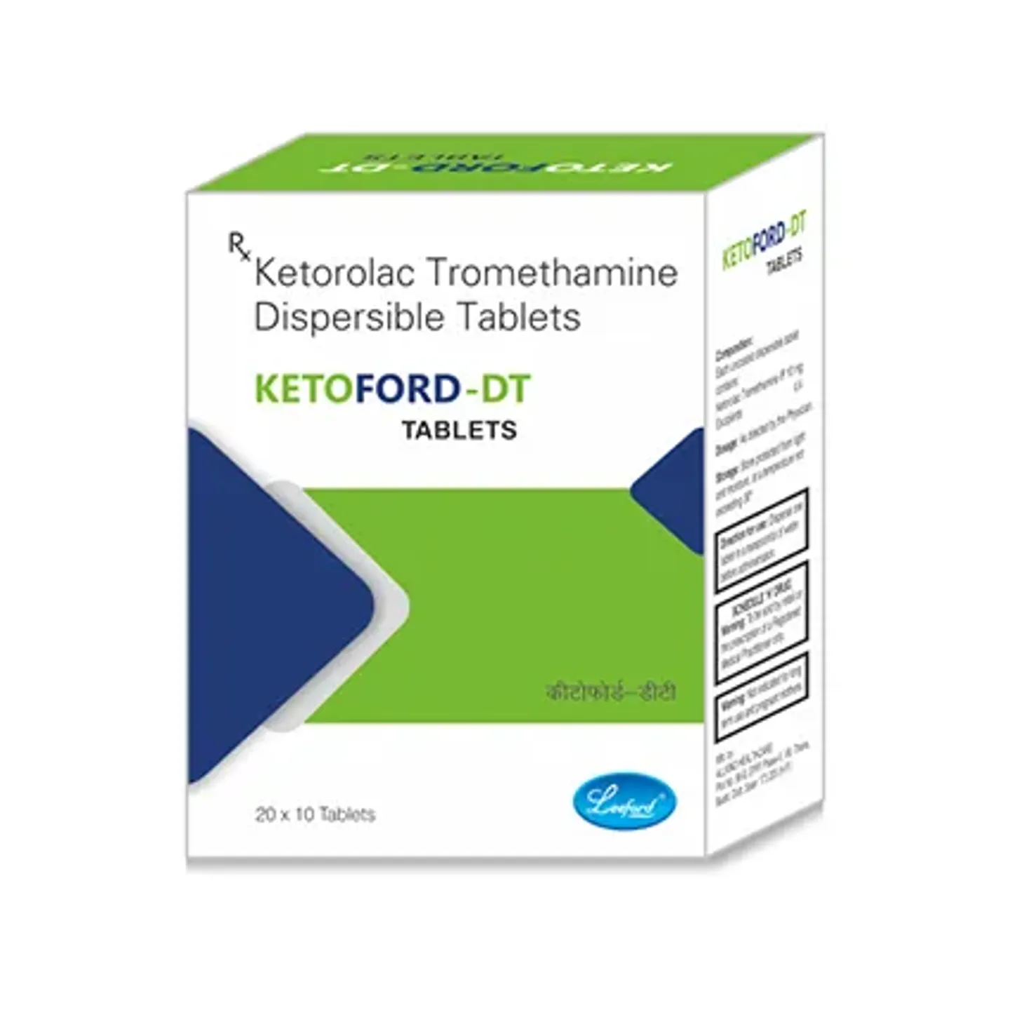 Ketoford Dt Tablet product image
