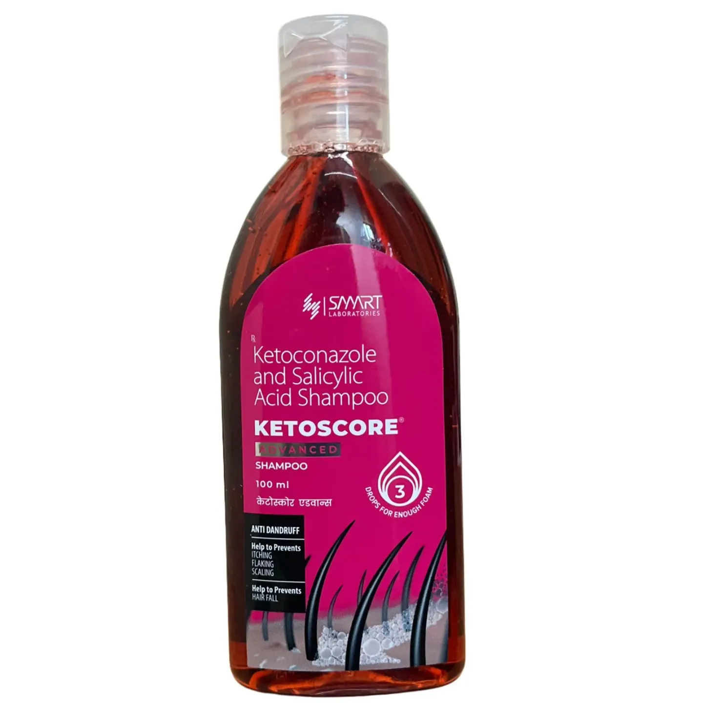Ketoscore Advanced Shampoo 100ml product image