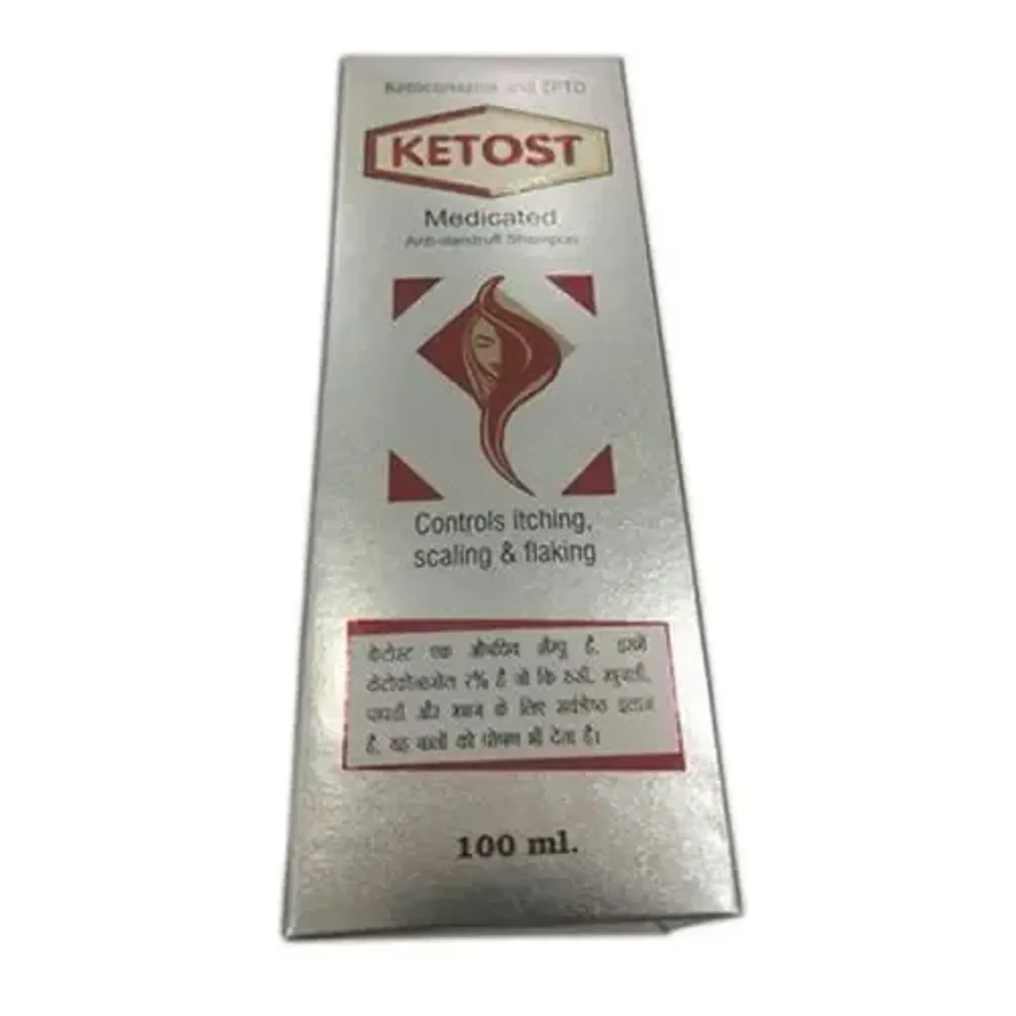 Ketost Shampoo product image