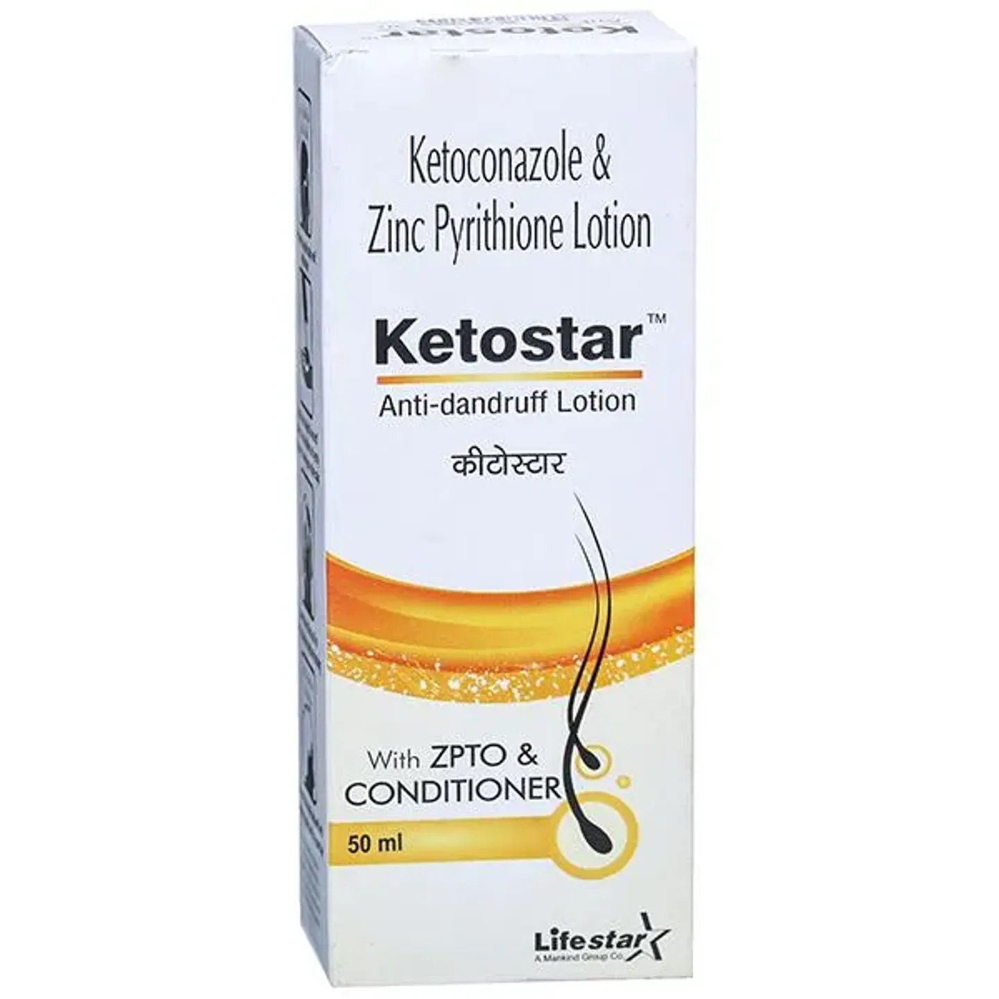 Ketostar Lotion product image