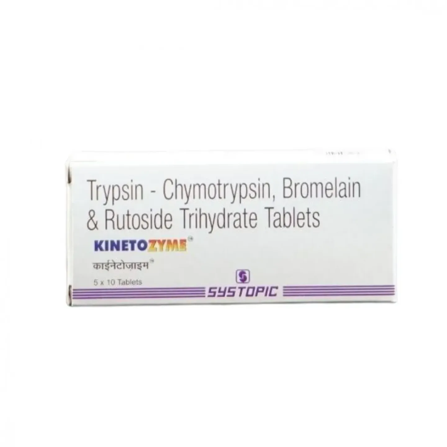Kinetozyme Tablet product image