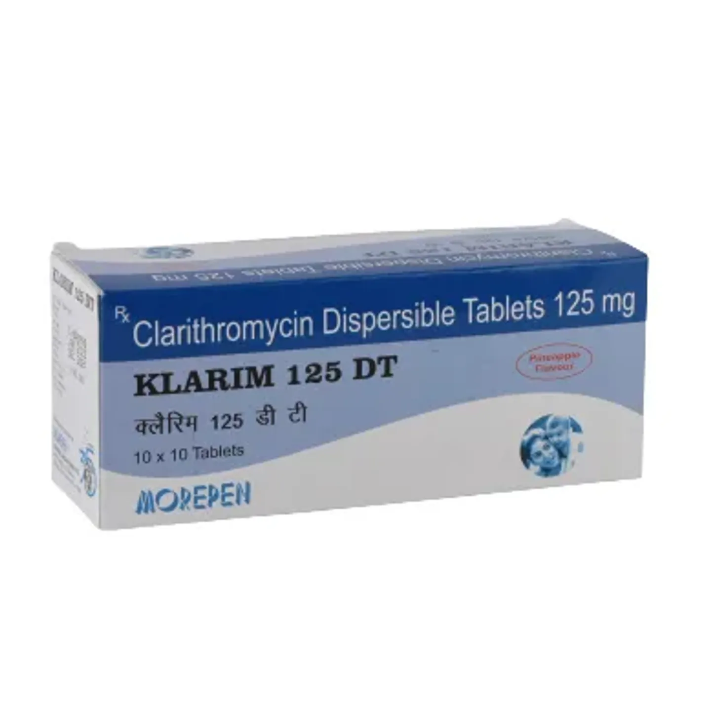 Klarim 125mg product image