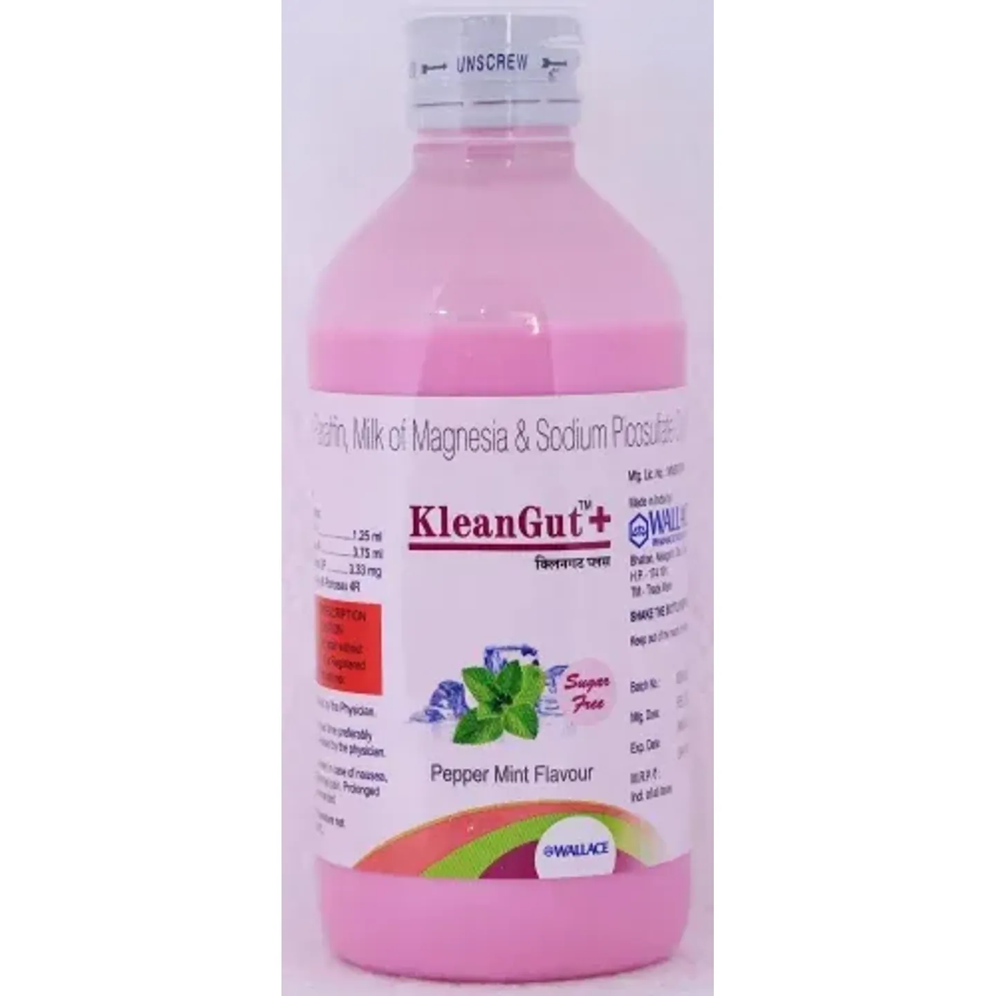 Kleangut Plus Syrup product image