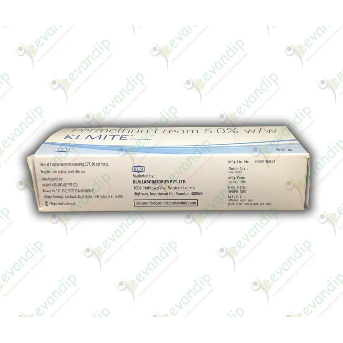 Klmite Cream 60gm product image