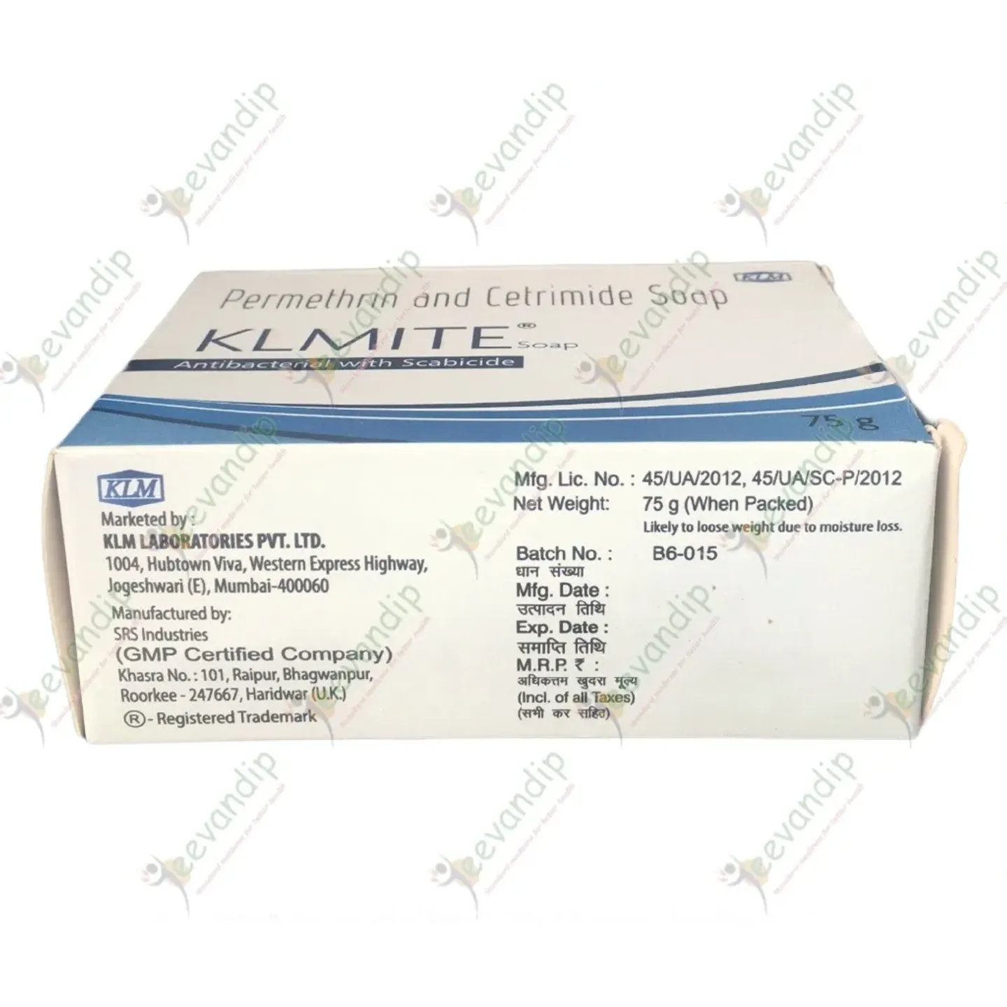 Klmite Soap 75gm product image