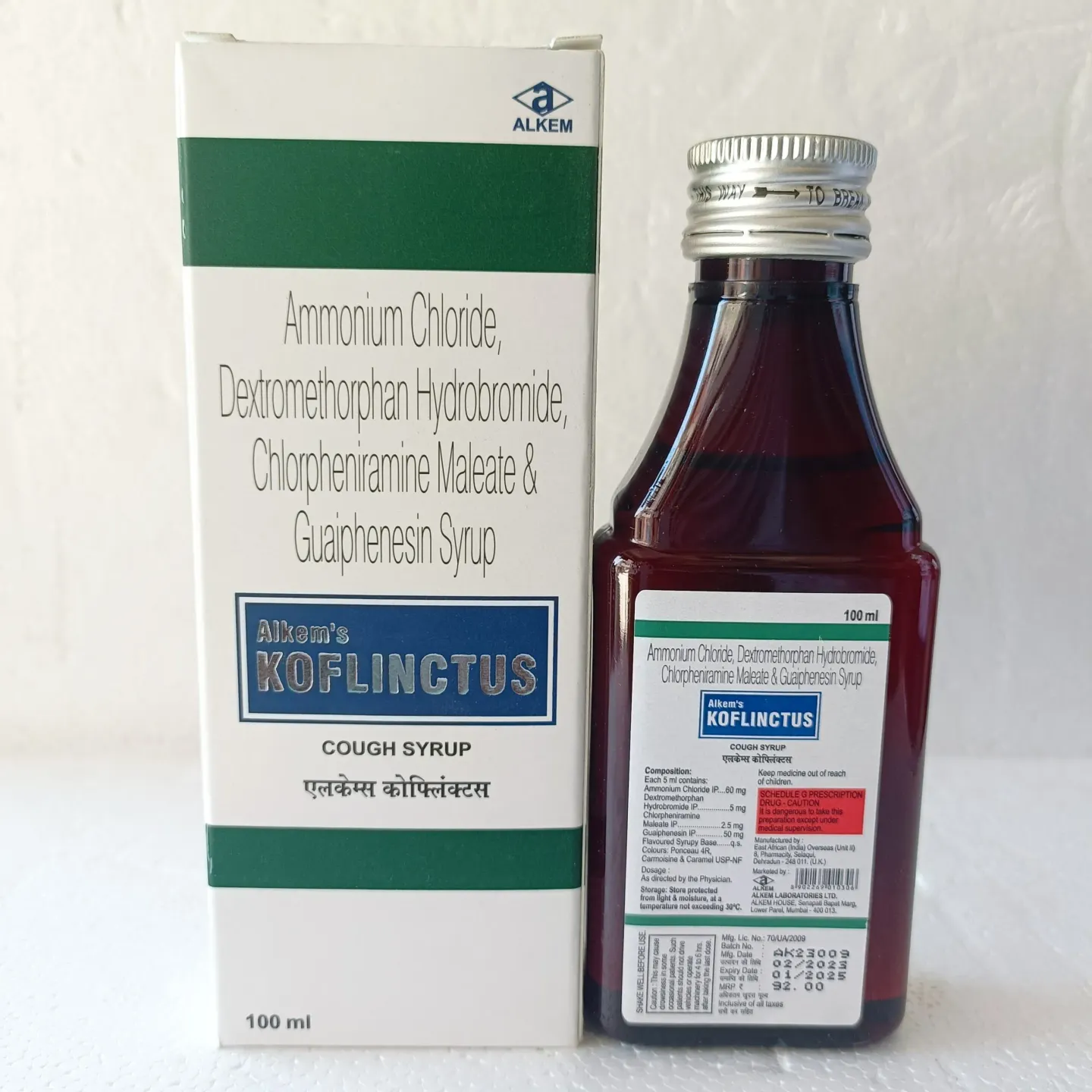 Koflinctus Syrup product image