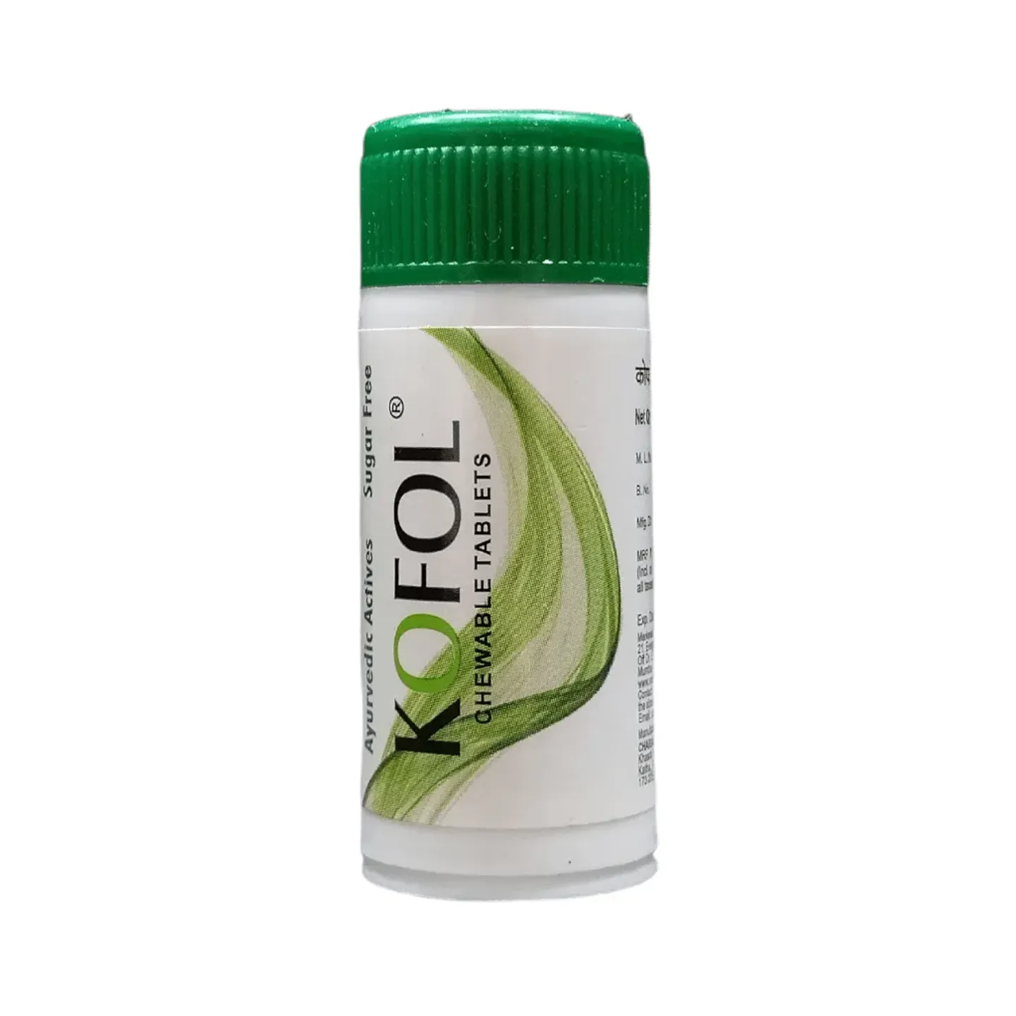 Kofol Chewable Tablets product image