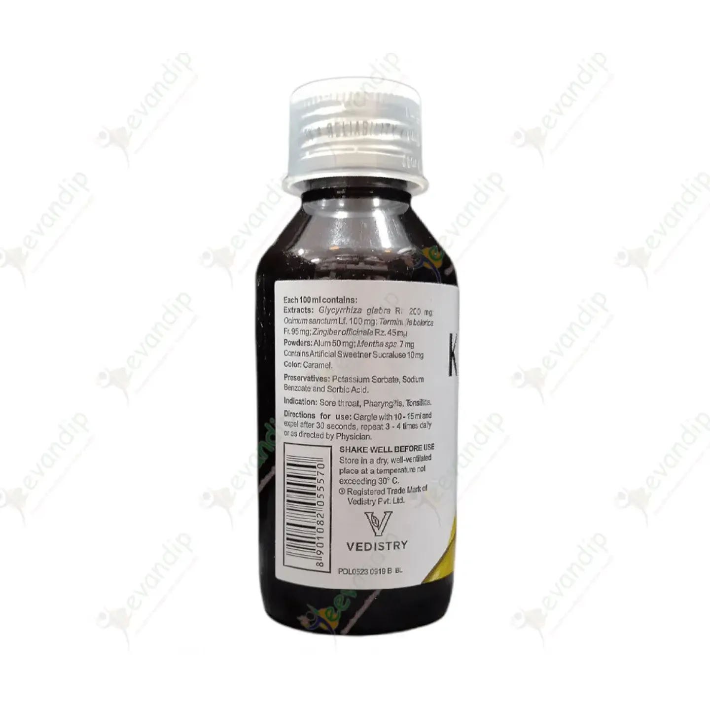 Kofol Gargle 100ml product image