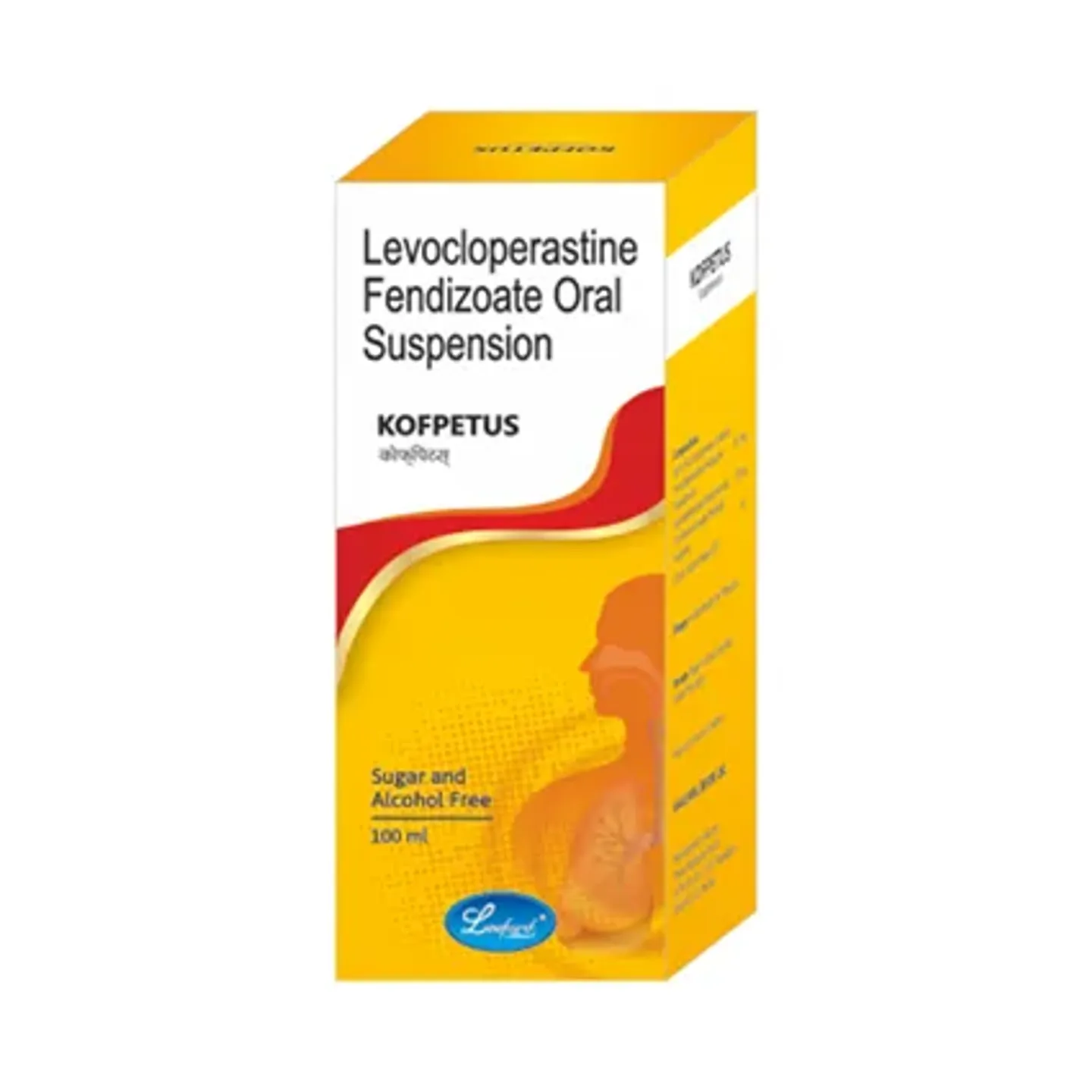 Kofpetus Syrup 100ml product image