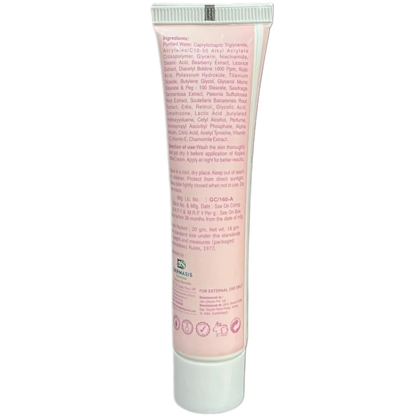 Kojisis Ultra Cream product image