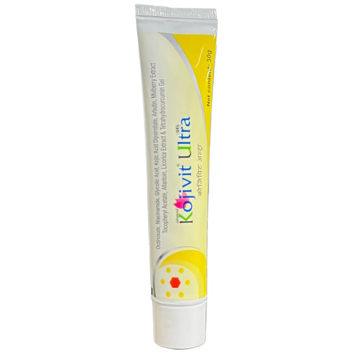 Kojivit Ultra Cream product image