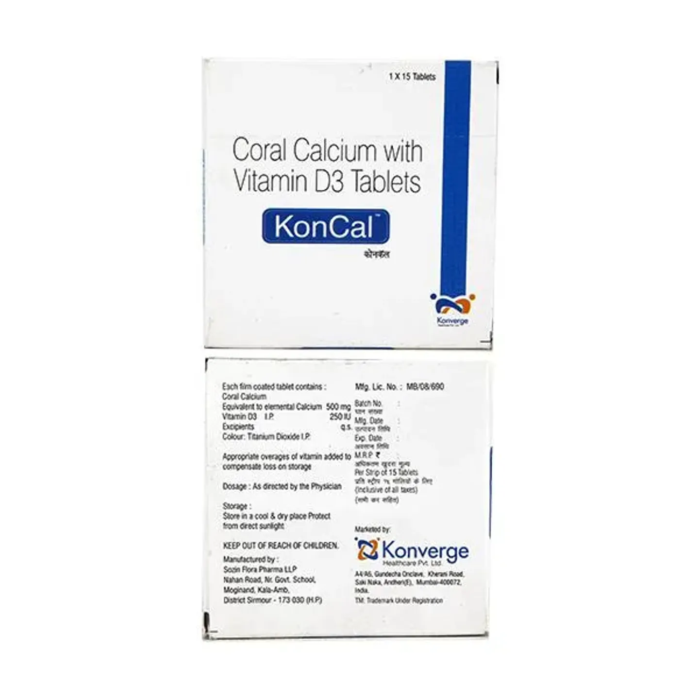 Koncal Tablet product image