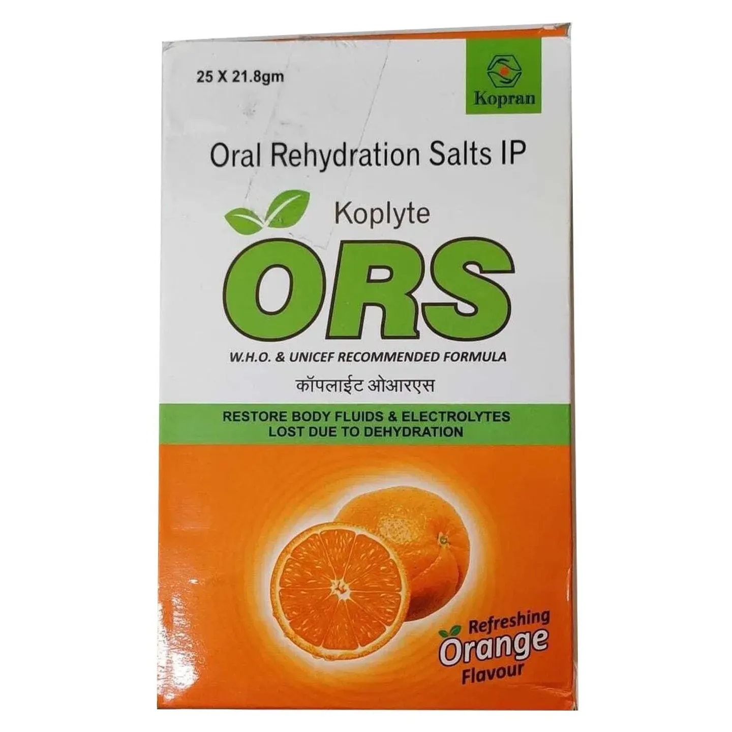 Koplyte Ors 21.8gm product image