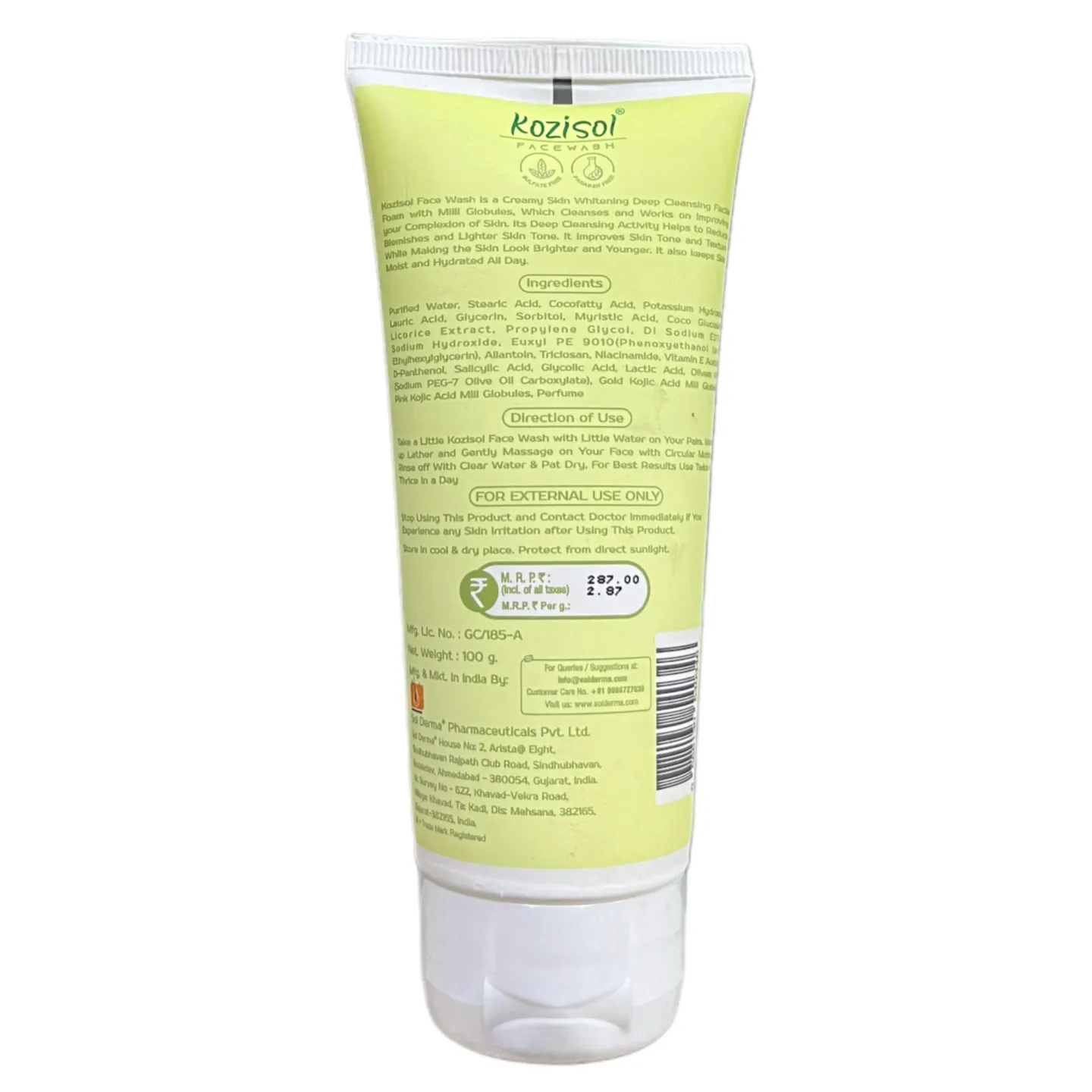 Kozisol Facewash 100gm product image