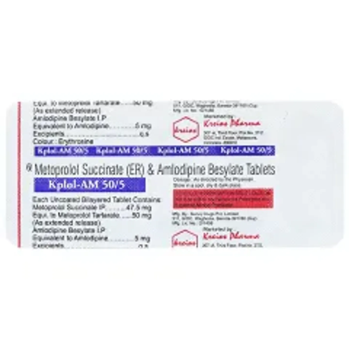 Kplol Am 50/5 Tablet product image