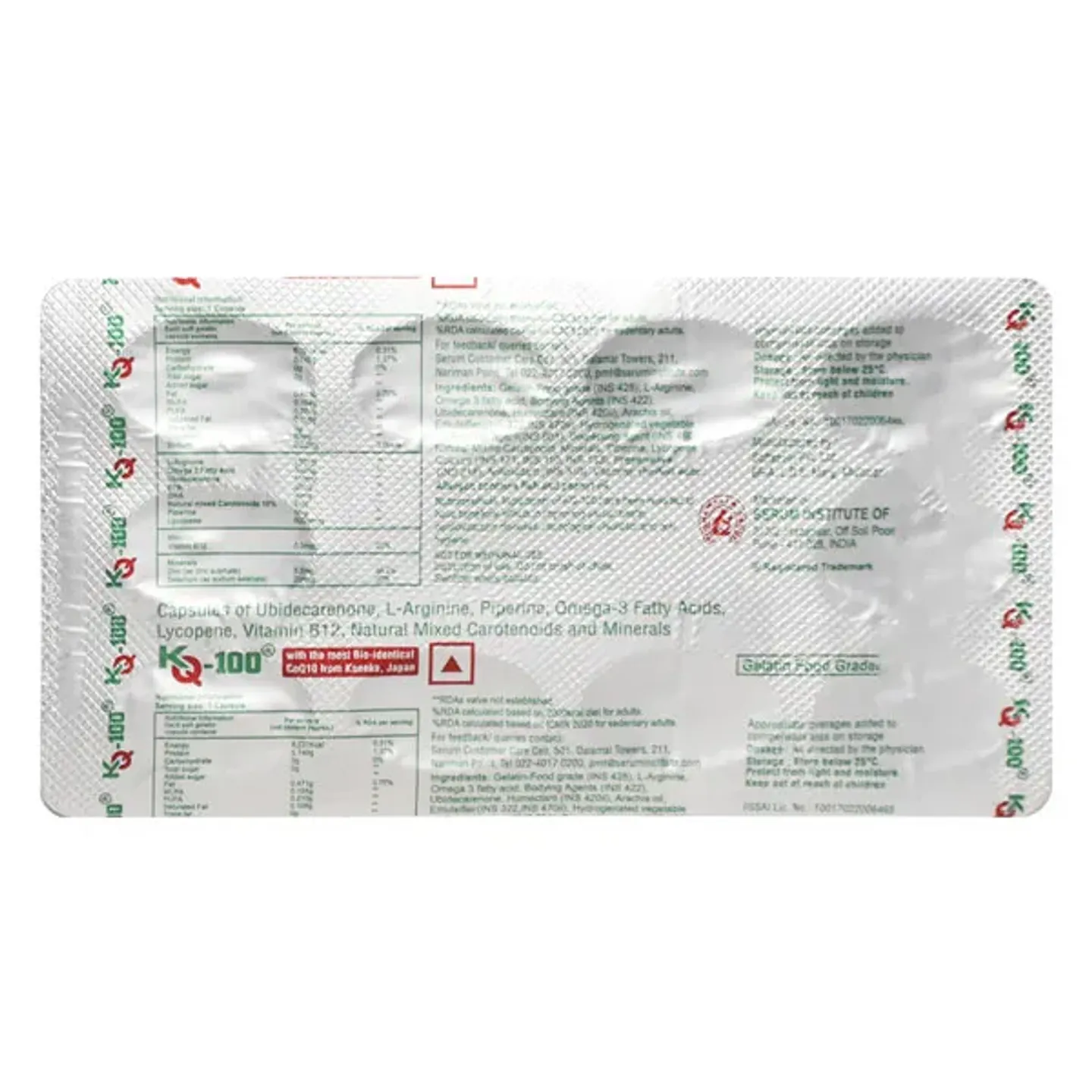 Kq 100 Capsule product image