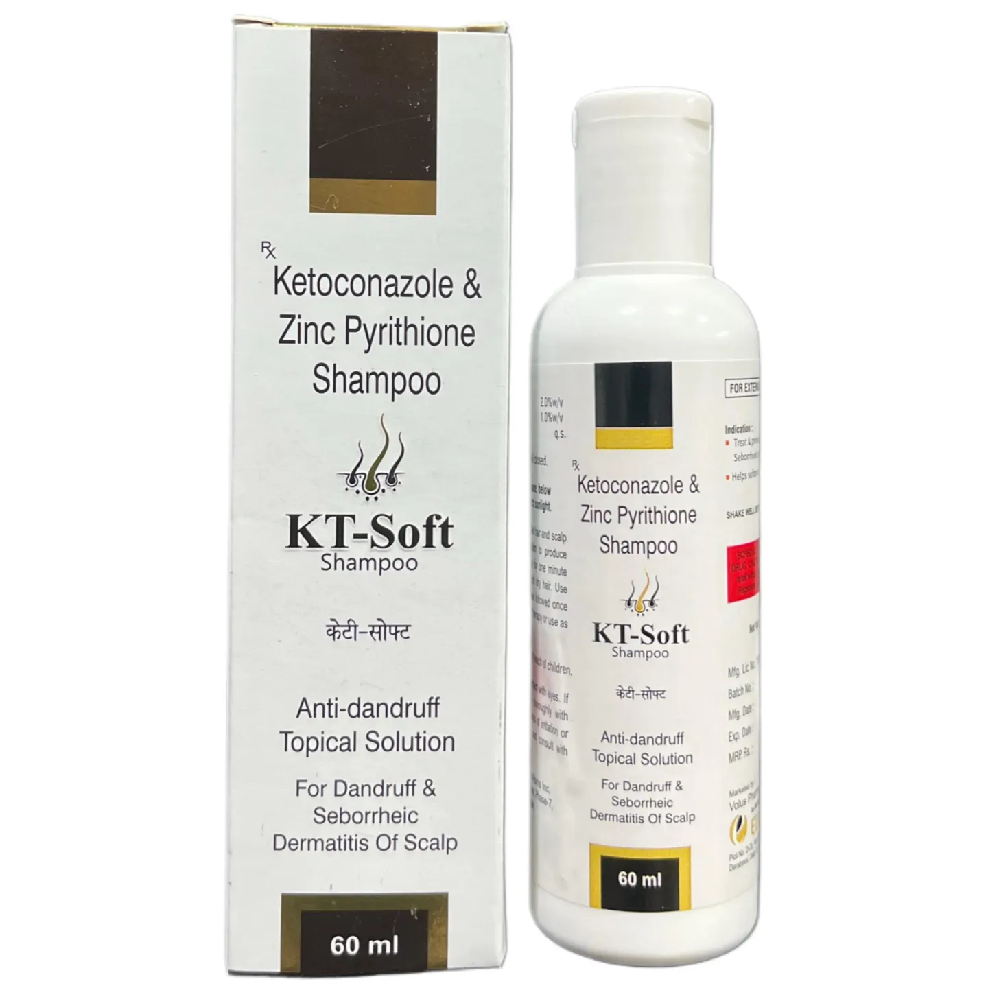 Kt Soft Shampoo product image