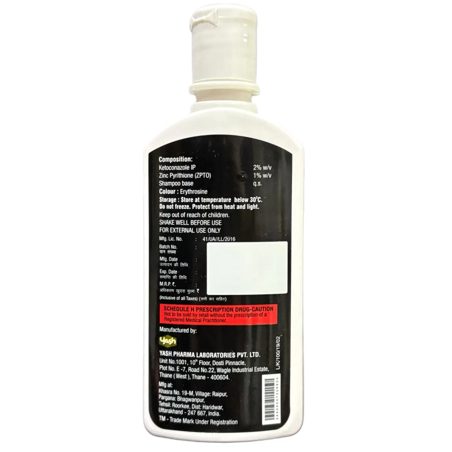 Ktc Scalp Solution 100ml product image