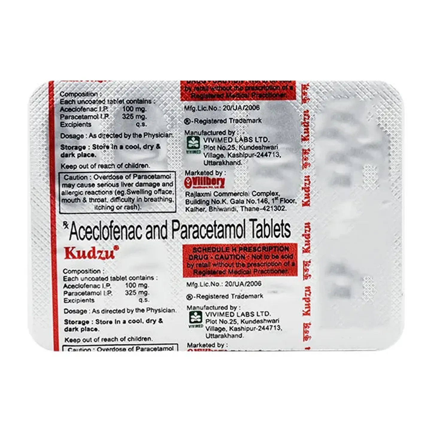 Kudzu Tablet product image