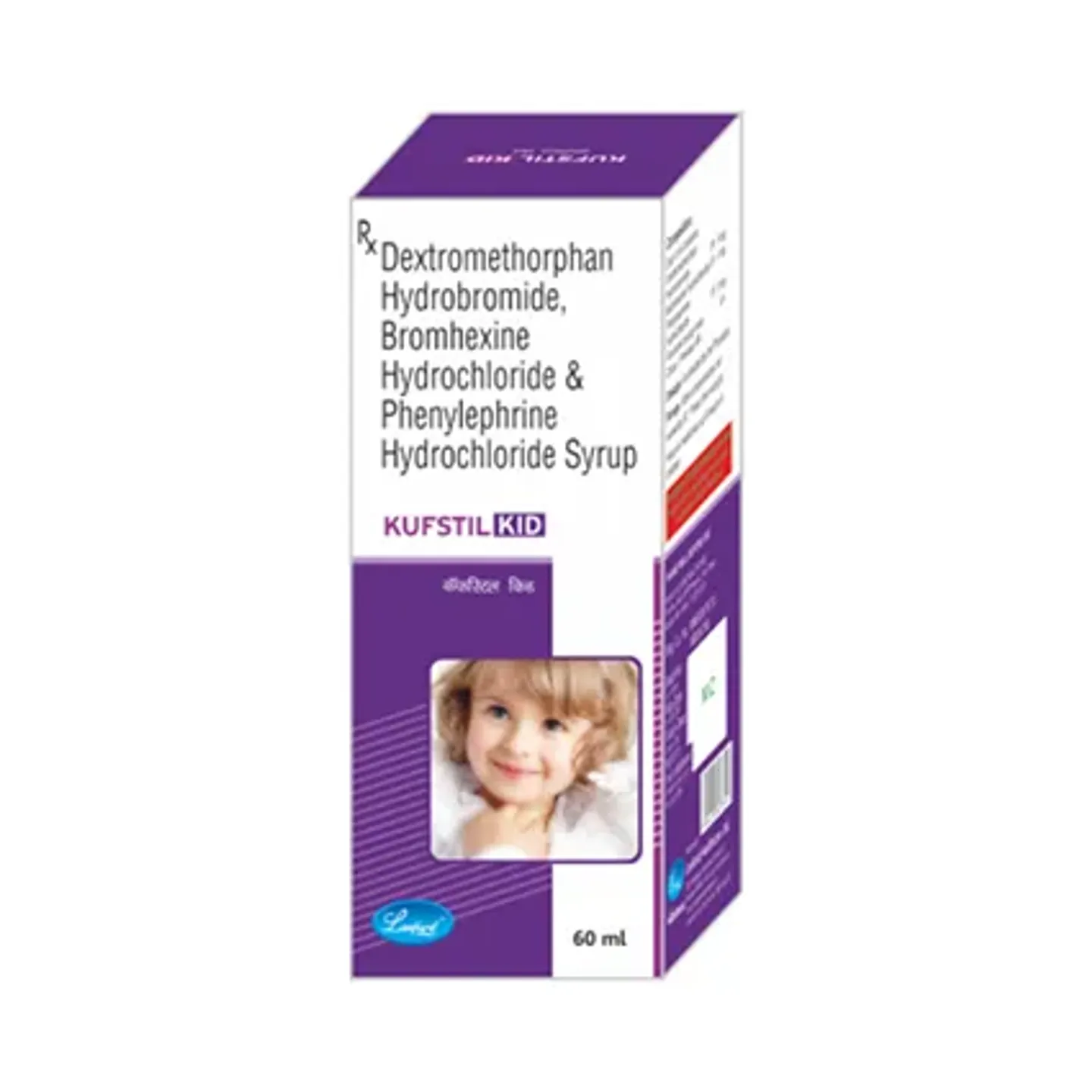 Kufstil Kid Syrup 60ml product image