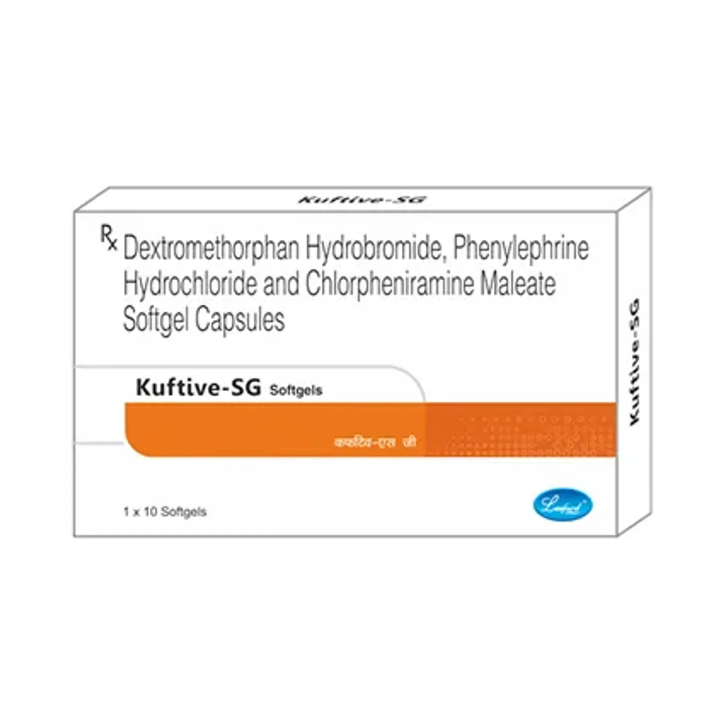 Kuftive Sg Capsule product image