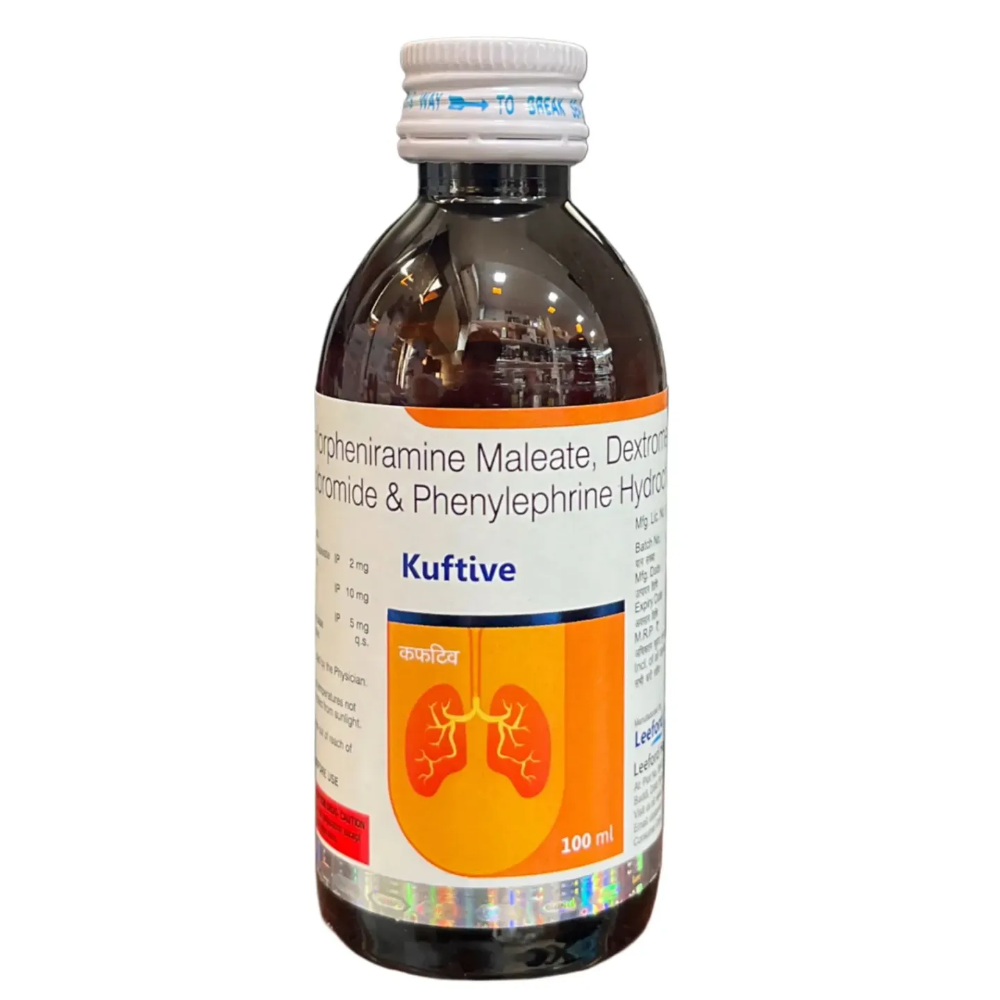 Kuftive Syrup 100ml product image