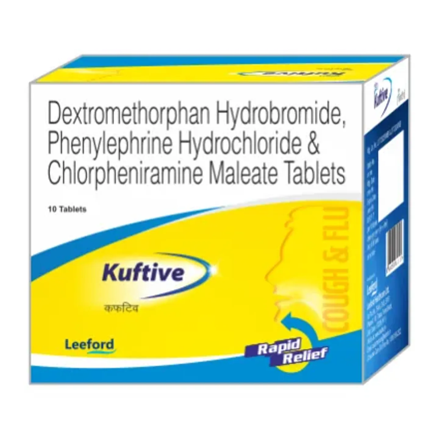 Kuftive Tablet product image