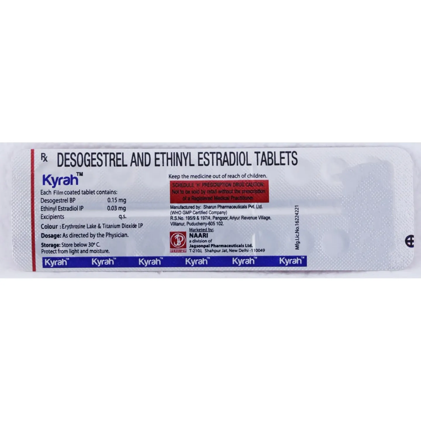 Kyrah Tablet product image