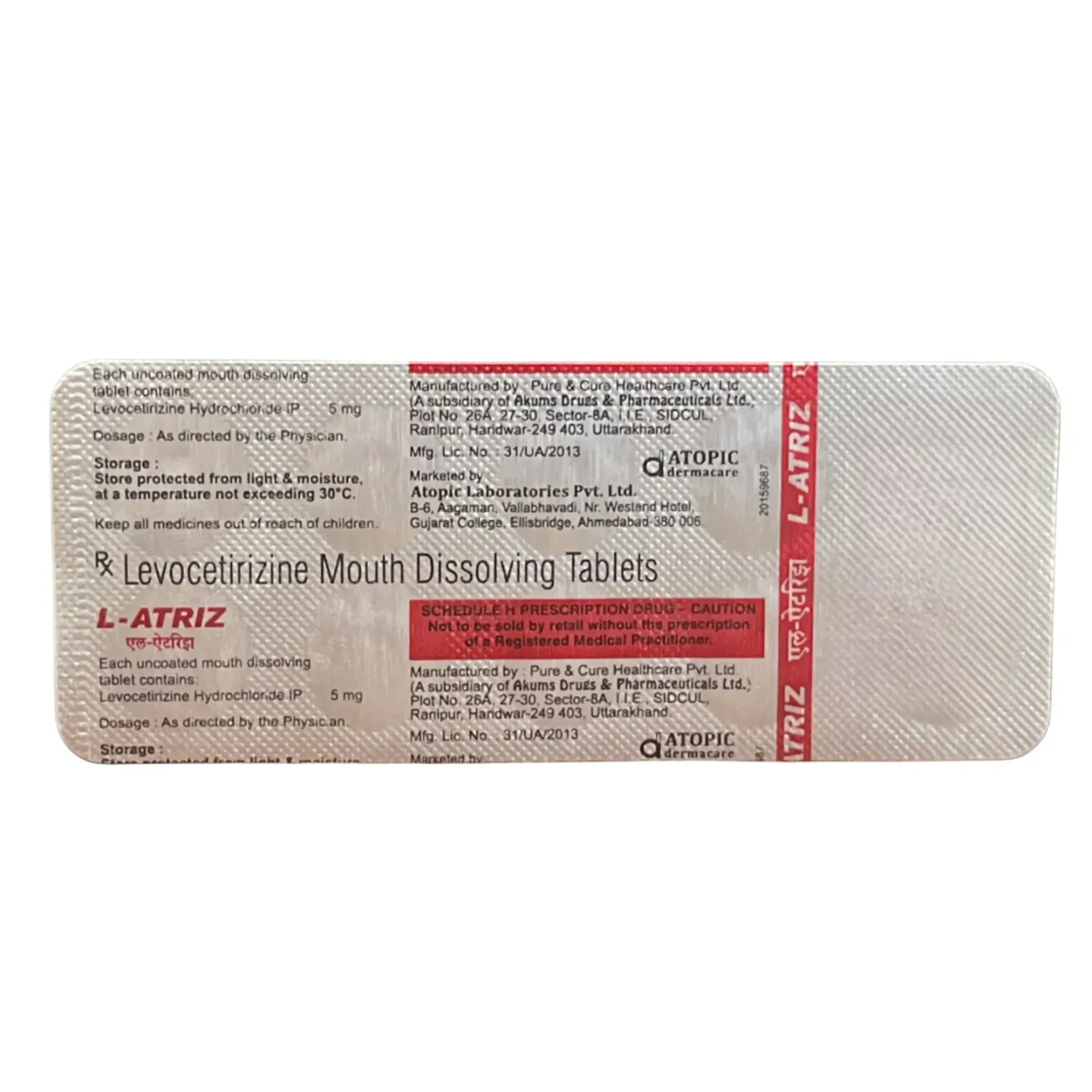 L Atriz Tablet product image