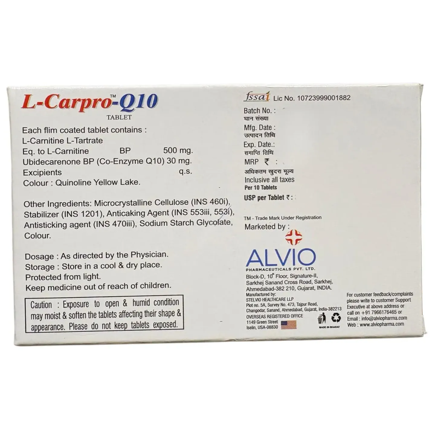 L Carpro Q10 Tablet product image
