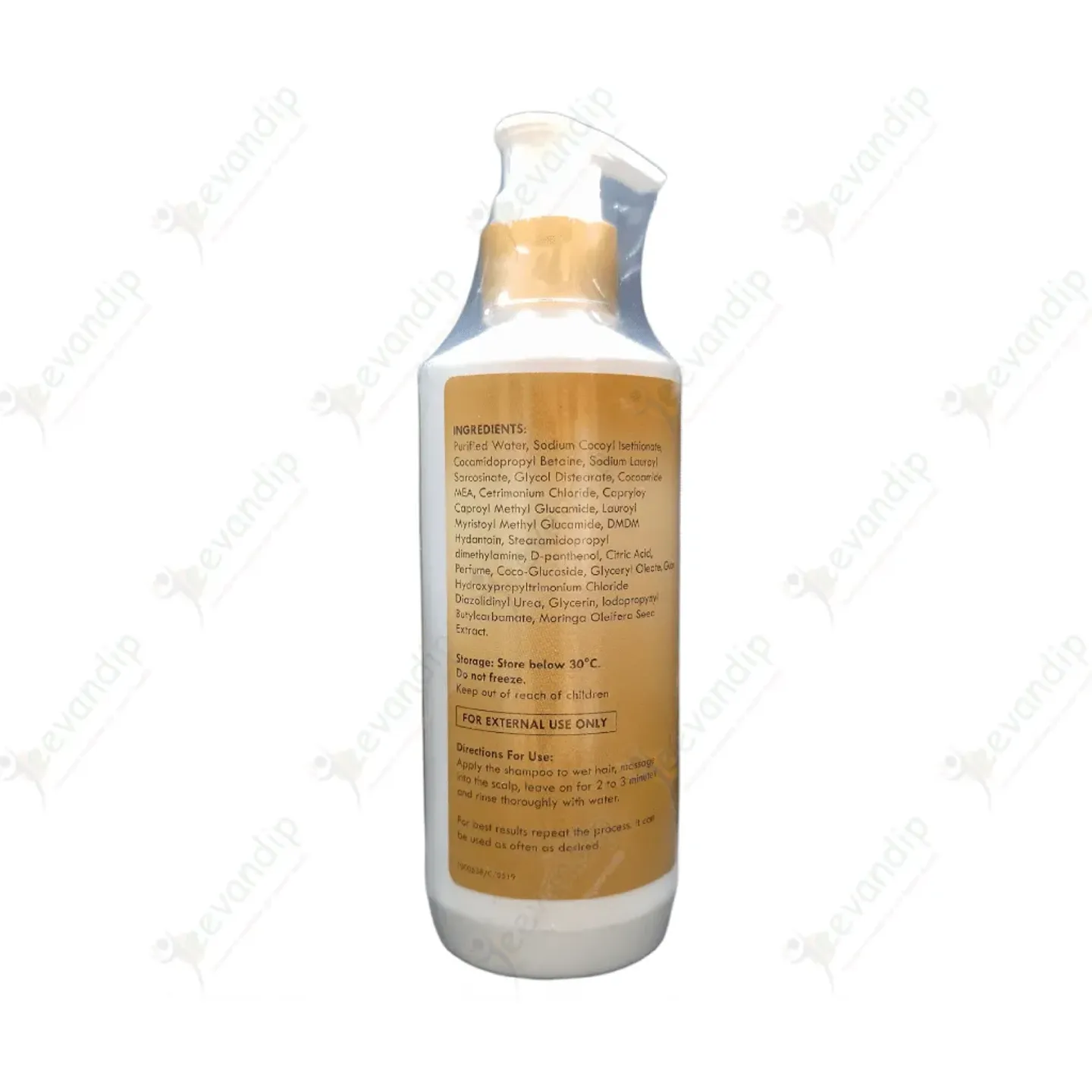 La Matisse Repair And Rescue Shampoo product image