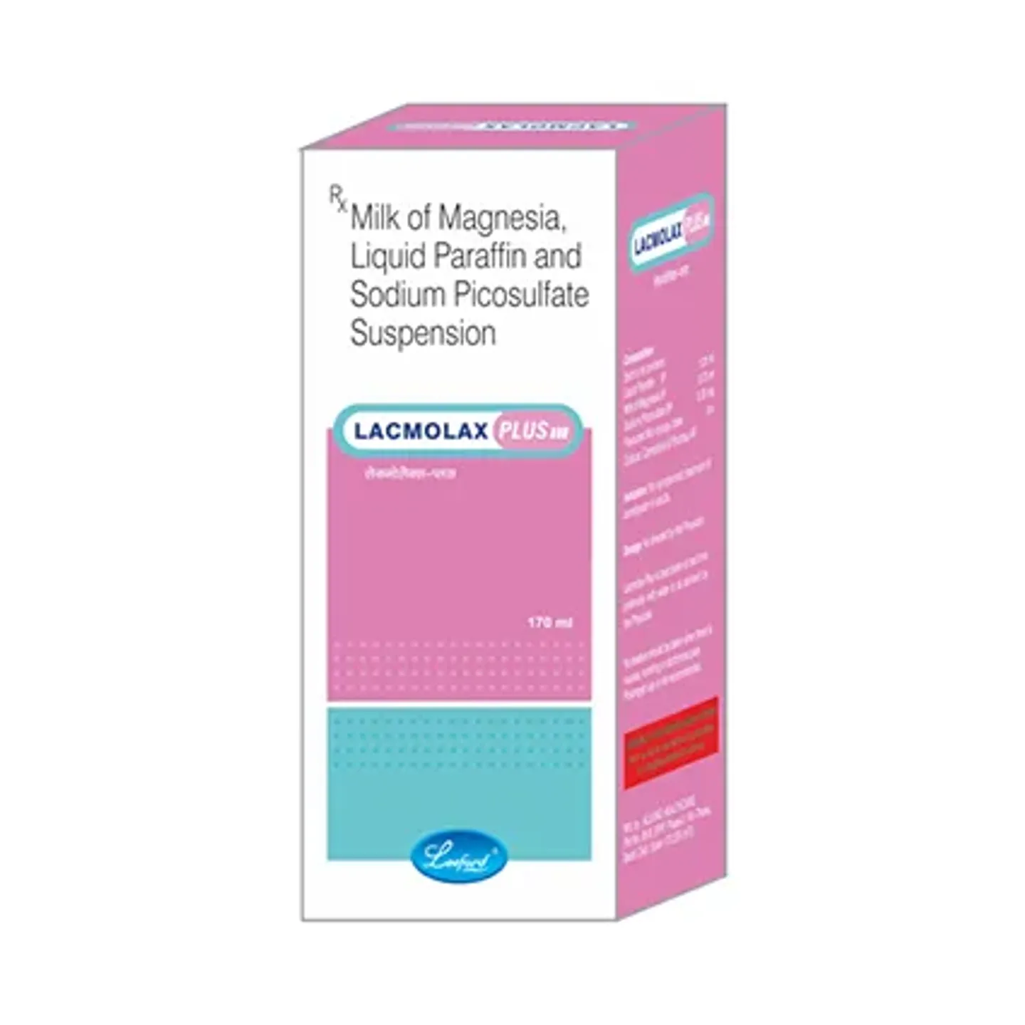 Lacmolax Plus Syrup product image