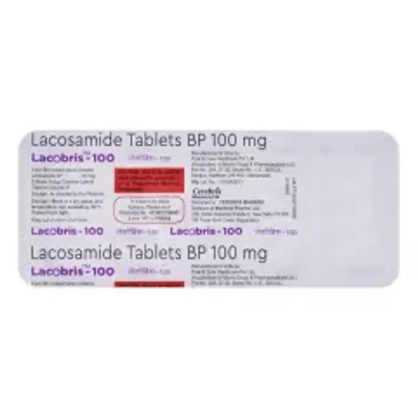 Lacobris 100 Tablet product image