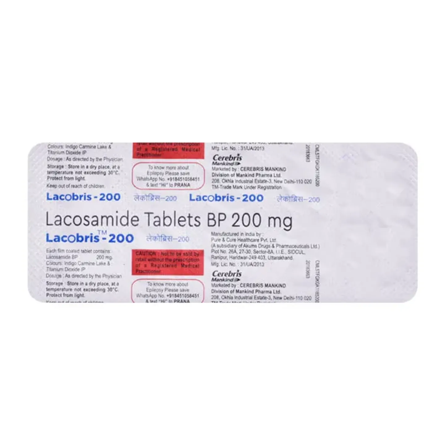 Lacobris 200 Tablet product image