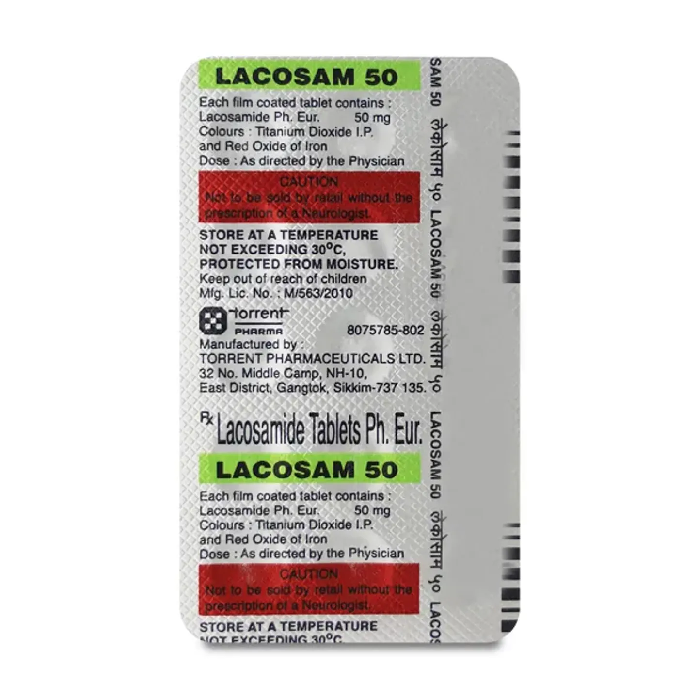 Lacosam 50 Tablet product image
