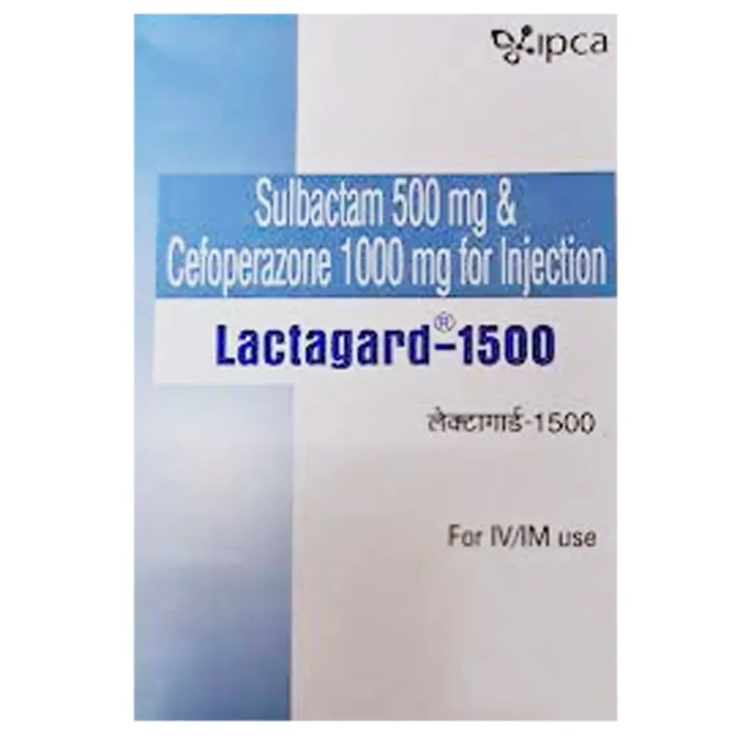 Lactagard 1500 Injection product image