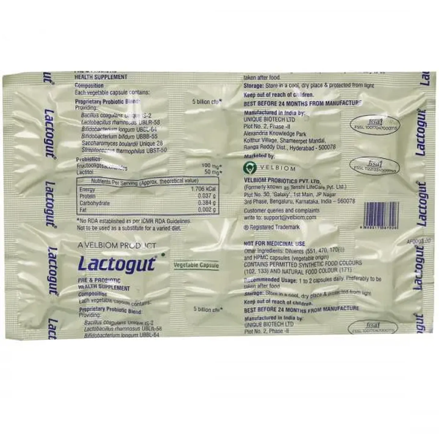 Lactogut Capsule product image