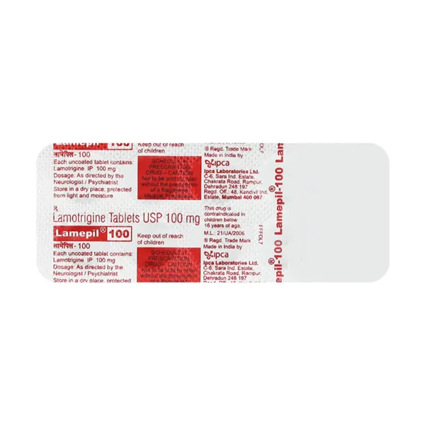 Lamepil 100 Tablet product image