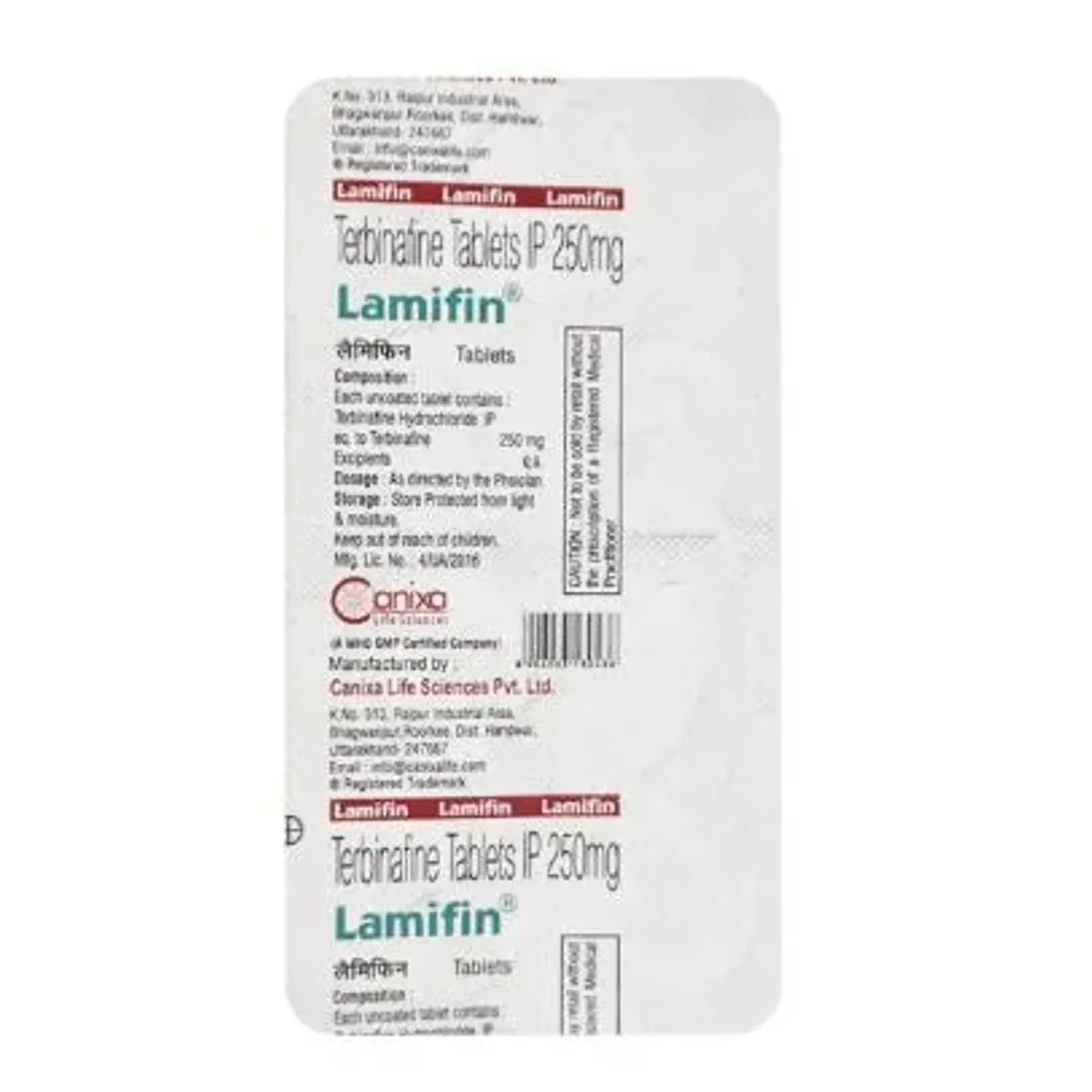 Lamifin Tablet product image