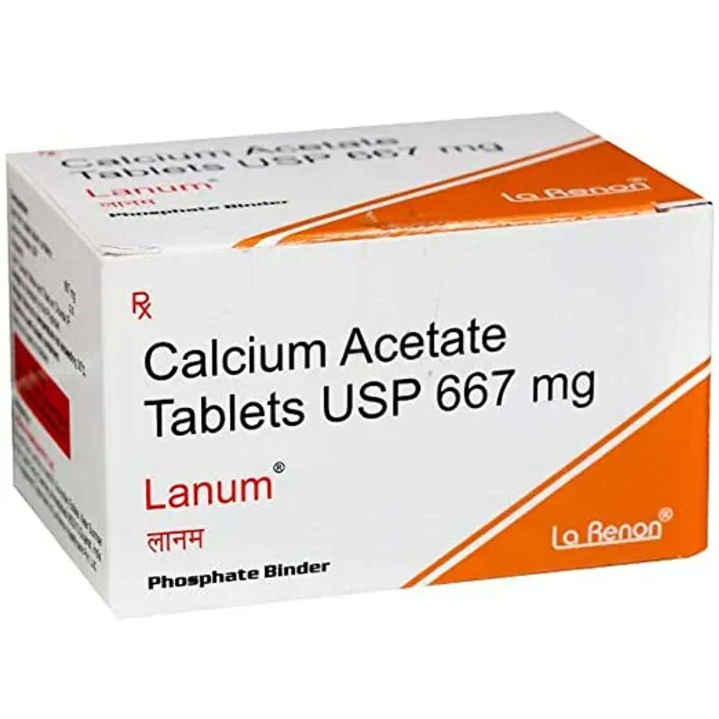 Lanum 667 Tablet product image